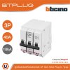 BTicino ลูกย่อยเซอร์กิตเบรกเกอร์ ชนิด 3 โพล 40 แอมป์ 10kA Plug-In Branch Breaker 3P ,40A 10kA รุ่น BTP3C40H