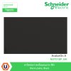 Schneider Electric ฝาปิดช่องว่างพร้อมตะแกรง สีดำ Blank Plate, Black รุ่น AvatarOn A M3T01BP_BK