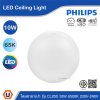 PHILIPS โคมซาลาเปาLED แบบไม่มีประกาย 10W แสงคูลเดย์ไลท์ 6500K 220V-240V | 915005773517