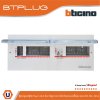 BTicino ตู้คอนซูเมอร์ยูนิต Plug-In (8+8ช่อง กันดูด 63A) บัสบาร์แยกแบบปลั๊กอิน แถม RCD 63A,30mA รุ่น BTCS88A63