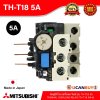 TH-T18 5A (4-6) | MITSUBISHI-Thermal Overload relays โอเวอร์โหลดรีเลย์