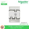 Schneider Electric เต้ารับเดี่ยว 3 ขา พร้อมม่านนิรภัย สีขาว รุ่น AvatarOn A M3T426UST_WE