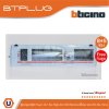 BTicino ตู้คอนซูเมอร์ยูนิต Plug-In (8+5ช่อง กันดูด 40A) บัสบาร์แยกแบบปลั๊กอิน รุ่น BTCS85A40
