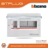 BTicino ตู้คอนซูเมอร์ยูนิต (ปลั๊ก-อิน) 8 ช่อง Consumer Unit Plug-In BTPLUG รุ่น BTCN8