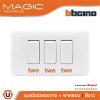 BTicino ชุดสวิตช์สองทาง 3 ตัว พร้อมฝาครอบ สีขาว รุ่น Magic Advance
