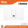BTicino ชุดเต้ารับโทรศัพท์ ขนาด 1 ช่อง สีขาว RJ11 connector type K10-1 module White รุ่น Nexy