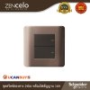 Schneider Electric ชุดสวิตช์สองทาง 2ช่องพร้อมไฟสัญญาณ 16A สีน้ำตาล รุ่น ZENcelo | E8432_2_SZ