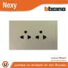 BTicino ชุดเต้ารับคู่มีกราวด์ 3ขา มีม่านนิรภัย สีไทเทเนียม 16A 250V รุ่น Nexy | QT4185AE