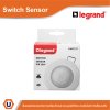 Legrand Motion Sensor PIR 360° 8m Detection Range IP20 ติดตั้งแบบฝัง | 048737