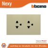 BTicino ชุดเต้ารับคู่มีกราวด์ 3 ขา มีม่านนิรภัย สีไทเทเนียม 16A 250V รุ่น Nexy | QT4185A