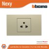 BTicno ชุดเต้ารับเดี่ยว 3 ขา socket 2P+E 16A 250V สีไทเทเนียมรุ่น Nexy