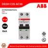 ABB DS201 C25 AC30 Miniature Circuit Breaker with Overload protection (RCBO) Type AC, 1P+N, 25A, 6kA, 30mA, 240V