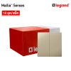 แพ็ค10 | Legrand สวิตช์ทางเดียว 2 ช่อง สีแชมเปญ รุ่นมาเรียเซนต์ | Mallia Senses | 281002CH