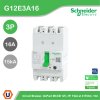 Schneider Electric | G12E3A16 เซอร์กิตเบรกเกอร์ GoPact MCCB ชนิด 3 โพล 16A 15kA at 415VAC ขนาดเฟรม 125A