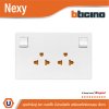 BTicino ชุดเต้ารับคู่มีกราวด์ 3ขา มีม่านนิรภัย แนวตั้ง พร้อมสวิตช์ควบคุม 16A 250V | Nexy | QW4185AS
