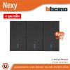 แพ็ค4 | BTicino ชุดสวิตช์สองทาง ขนาด 3 ช่อง มีพรายน้ำ สีกราไฟต์ 2 Way Switch 3 Gang Graphite | Nexy