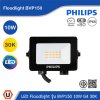 PHILIPS Floodlight รุ่น BVP150 10W G4 แสงวอร์มไวท์ 3000K | 911401862788
