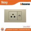 BTicino ชุดเต้ารับโทรทัศน์ ขนาด 1 ช่อง + เต้ารับเดี่ยว3ขา พร้อมฝาครอบ สีไทเทเนียม Titanium รุ่น Nexy