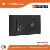 BTicino ชุดเต้ารับโทรศัพท์ + เต้ารับโทรทัศน์แบบขนาน Telephone Socket RJ11 + TV Female Socket Black I Bamboo