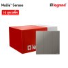 แพ็ค10 | Legrand สวิตช์ทางเดียว 3 ช่อง สีเทาดำ รุ่นมาเรียเซนต์ | Mallia Senses | 281004DS