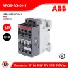 ABB Contactor 3 Pole 25A 4kW 3NO 24-60V50/60HZ 20-60VDC | AF09-30-10-11 | 1SBL137001R1101