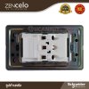 Schneider ชุดปลั๊กคู่มีกราวด์ พร้อมฝาครอบสีน้ำตาล รุ่น ZENcelo | 84426LUES2_BZ+A8401LH_SZ