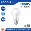 PHILIPS หลอดไฟ LED Bulb 10W ขั้วE27 แสงคูลเดย์ไลท์  6500K 230V | 929003007937