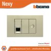 BTicino ชุดเต้ารับคอมพิวเตอร์ (LAN) CAT6+เต้ารับโทรทัศน์ พร้อมฝาครอบ สีไทเทเนียม Titanium รุ่น Nexy