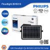 PHILIPS Floodlight รุ่น BVS010 LED10/765 Solar 10W แสงคูลเดย์ไลท์ 6500K | 911401886902