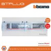 BTicino ตู้คอนซูเมอร์ยูนิต Plug-In (8+8ช่อง กันดูด 63A) บัสบาร์แยกแบบปลั๊กอิน แถม RCD 63A,30mA รุ่น BTCS88A63
