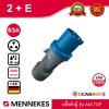 MENNEKES 13102 ปลั๊กตัวผู้ (2P+E) 63A 230V IP44