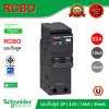 Schneider Electric เมนเซอร์กิตเบรกเกอร์ ป้องกันไฟรั่ว/ไฟดูดชนิด 2โพล10kA32แอมป์ :QO232C10RCBO30