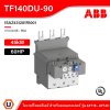 ABB Thermal Overload Relay TF140DU - 90, 66 - 90A - TF140DU - 90 - 1SAZ431201R1001 | TF140DU - 90
