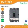 Schneider Electric Circuit breaker CVS160B 25 kA at 415 VAC 160 TM-D trip unit, 3P | LV516303