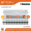 BTicino ชุดตู้คอนซูมเมอร์ยูนิต BTDIN 14ช่อง (แบบเกาะราง) พร้อมเมนเบรกเกอร์ 2P 63A + เบรกเกอร์ลูกย่อย
