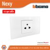 แพ็ค 10 | BTicno ชุดเต้ารับเดี่ยว 3 ขา มีม่านนิรภัย 2 P+E 16A 250V สีขาว White รุ่น Nexy