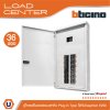 BTicino ตู้โหลดเซ็นเตอร์ (ฝาทึบ) 36ช่อง 250A ใช้กับเมนเบรกเกอร์ Easytiker E250 Load Center Plug-In รุ่น BTLN36MBE250