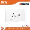 BTicino ชุดเต้ารับโทรทัศน์ ขนาด 1 ช่อง + เต้ารับเดี่ยว 3ขา พร้อมฝาครอบ สีขาว รุ่น Nexy