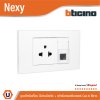 BTicino ชุดเต้ารับคอมพิวเตอร์ Cat.6 + เต้ารับเดี่ยว 3 ขา พร้อมฝาครอบ สีขาว White รุ่น Nexy