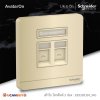 Schneider Electric เต้ารับโทรศัพท์ 2 ช่อง สีทอง 2 Gang Telephone Socketรุ่น AvatarOn E