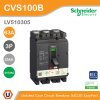 Schneider Electric Circuit Breaker EasyPact CVS100B 25kA at 415VAC 63A 3P | LV510305