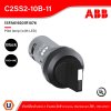 ABB Compact สวิตช์เลือกตำแหน่ง 2 ตำแหน่ง,บิดค้าง (2-pos, Maintained ,Black , 1NO+1NC) 1SFA619201R1076 | C2SS2-10B-11