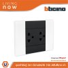 BTicino ชุดเต้ารับคู่ 3 ขา มีม่านนิรภัย สีดำ ฝาครอบสีขาว Duplex Socket Euro-US 2P+E | Living Now