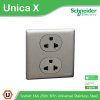 Schneider Electric เต้ารับคู่ 16A 250V 3 Pin Universal Stainless Steel รุ่น Unica X | NUX426UEST2_SS