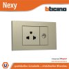 BTicino ชุดเต้ารับโทรทัศน์ ขนาด 1 ช่อง + เต้ารับเดี่ยว3ขา พร้อมฝาครอบ สีไทเทเนียม Titanium รุ่น Nexy
