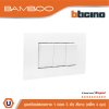 แพ็ค 4 BTicino ชุดสวิตช์สองทาง 1 ช่อง 3 ตัว สีขาว 2Way Switch 1 Gang 16A 250V White | Bamboo