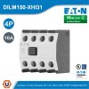 EATON อุปกรณ์เสริม  4P, Ith 16A, 3 N/O,1 N/C, Front Fixing,Screw Terminals, DILM40 - DILM170 | DILM150-XHI31