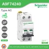 Schneider Electric ชุดเบรกเกอร์ MCB Type AC + Acti9 RCCB ilD Type B สำหรับ EV Charger