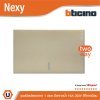 BTicino ชุดสวิตช์สองทาง ขนาด 1 ช่อง มีพรายน้ำ สีไทเทเนียม 2 Way Switch 1 Gang Titanium  รุ่น Nexy