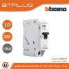 BTicino ลูกย่อยเซอร์กิตเบรกเกอร์ ชนิด 1 โพล 32 แอมป์ 10kA Plug-In Branch Breaker 1P ,32A 10kA รุ่น BTP1C32H
